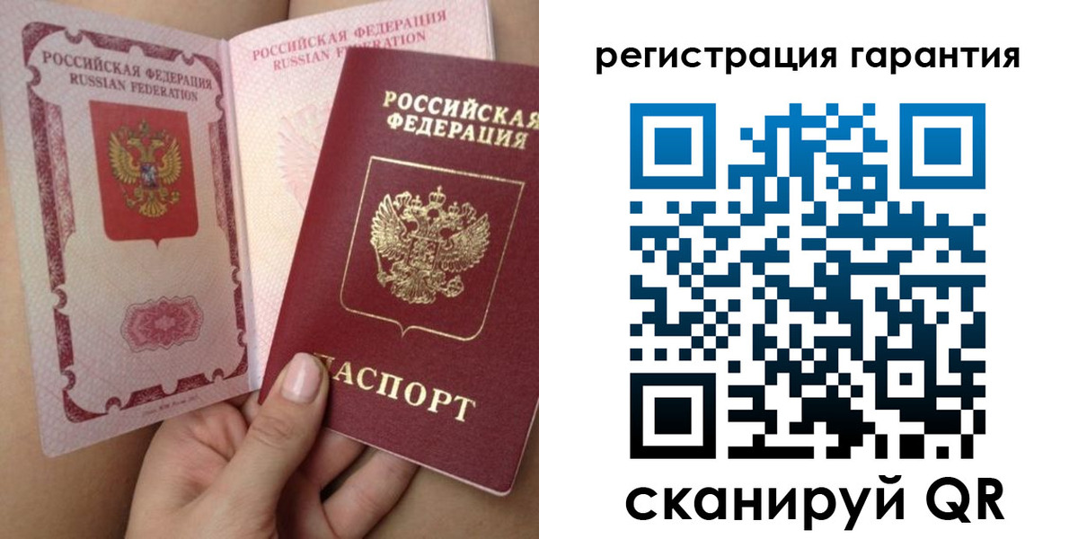 временная регистрация адрес в Мордовии